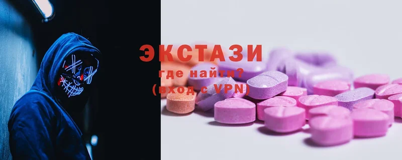 Ecstasy бентли  OMG как зайти  Владимир 