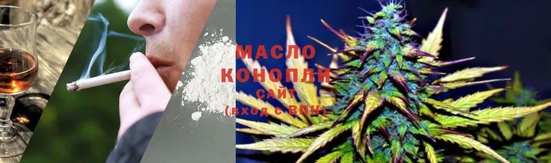 Дистиллят ТГК THC oil  закладка  Владимир 