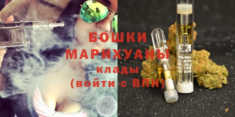 гидра вход  Владимир  МАРИХУАНА Ganja 